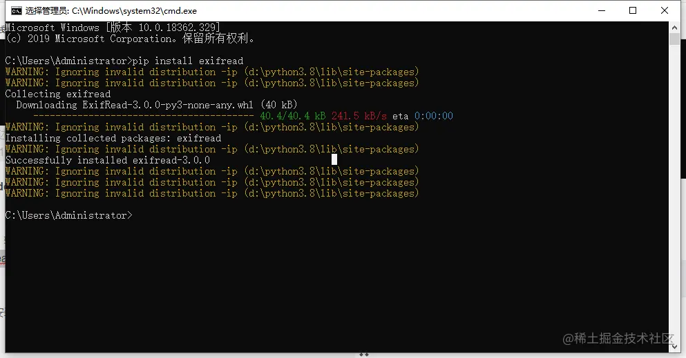 等待提示第三库安装成功既可；