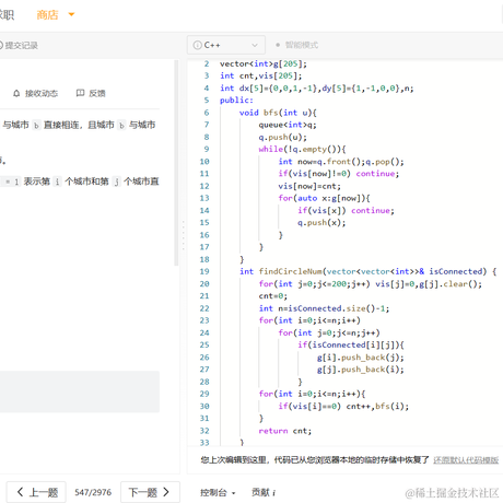 killer_queen4804于2023-03-25 23:46发布的图片