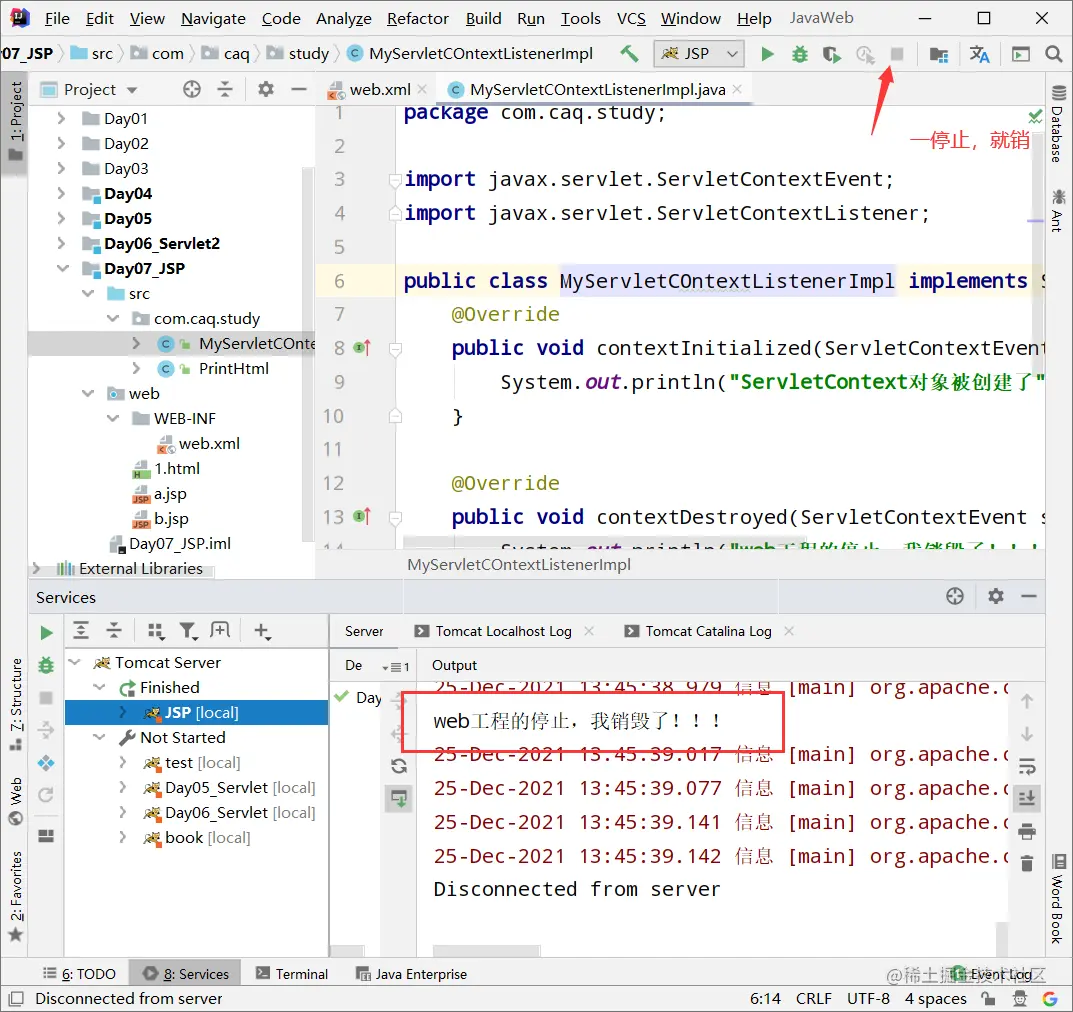 image-20211225134602611