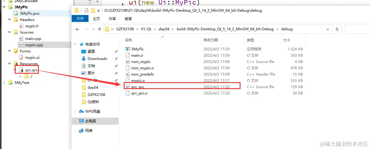 image-20220731144823069