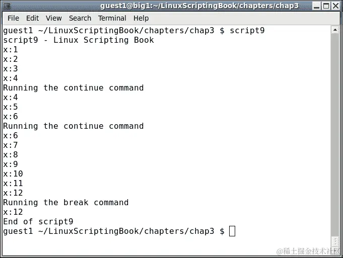 第三章 - 脚本 9