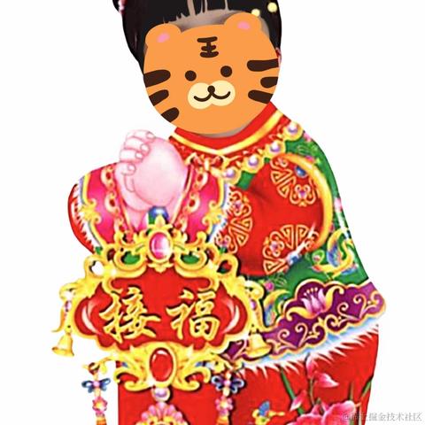 港岛阿妹于2022-01-14 13:48发布的图片