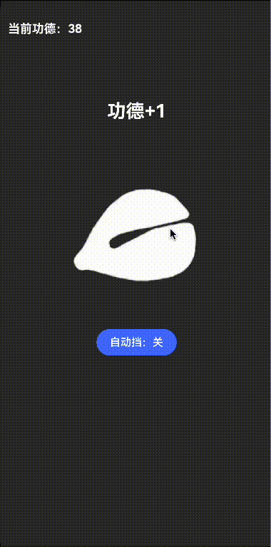 luping3.gif