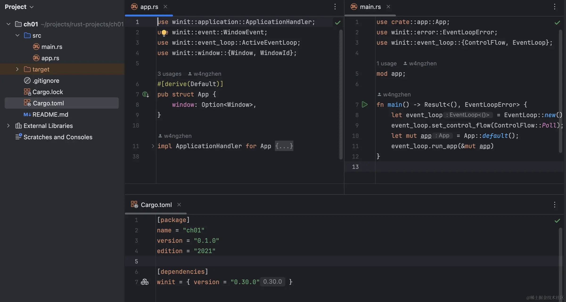 010-init-project-arch
