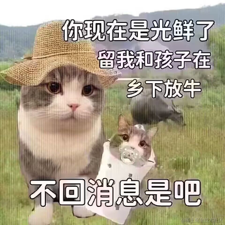 神威如狱于2023-06-13 13:05发布的图片