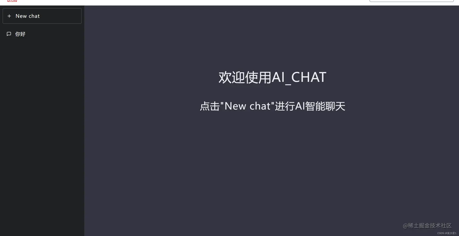 Chatgpt chatgtp openai 