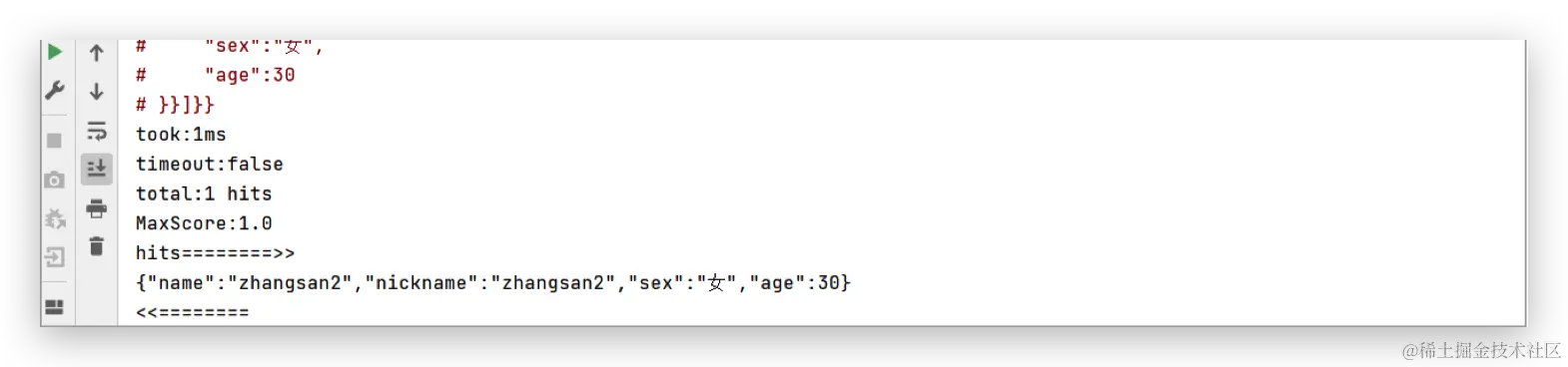 image-20231029204040601
