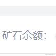 用户1310455228169于2023-10-23 16:52发布的图片