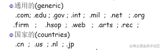 image-20210221135553727