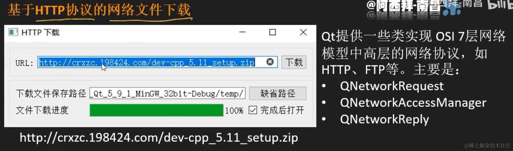 image-20220129112213441