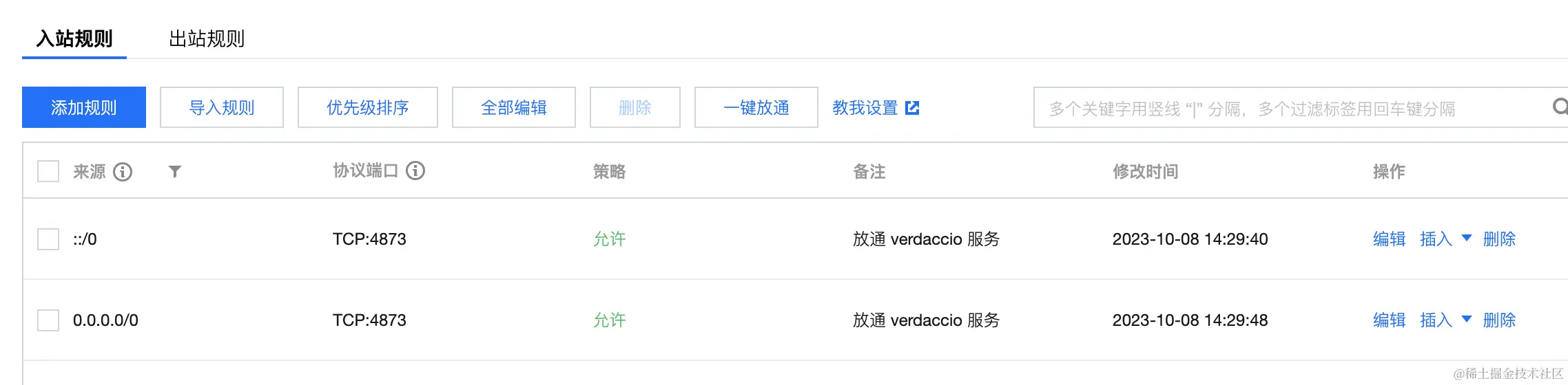 图 9-3.png
