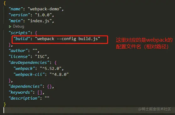 image-20210905171007125