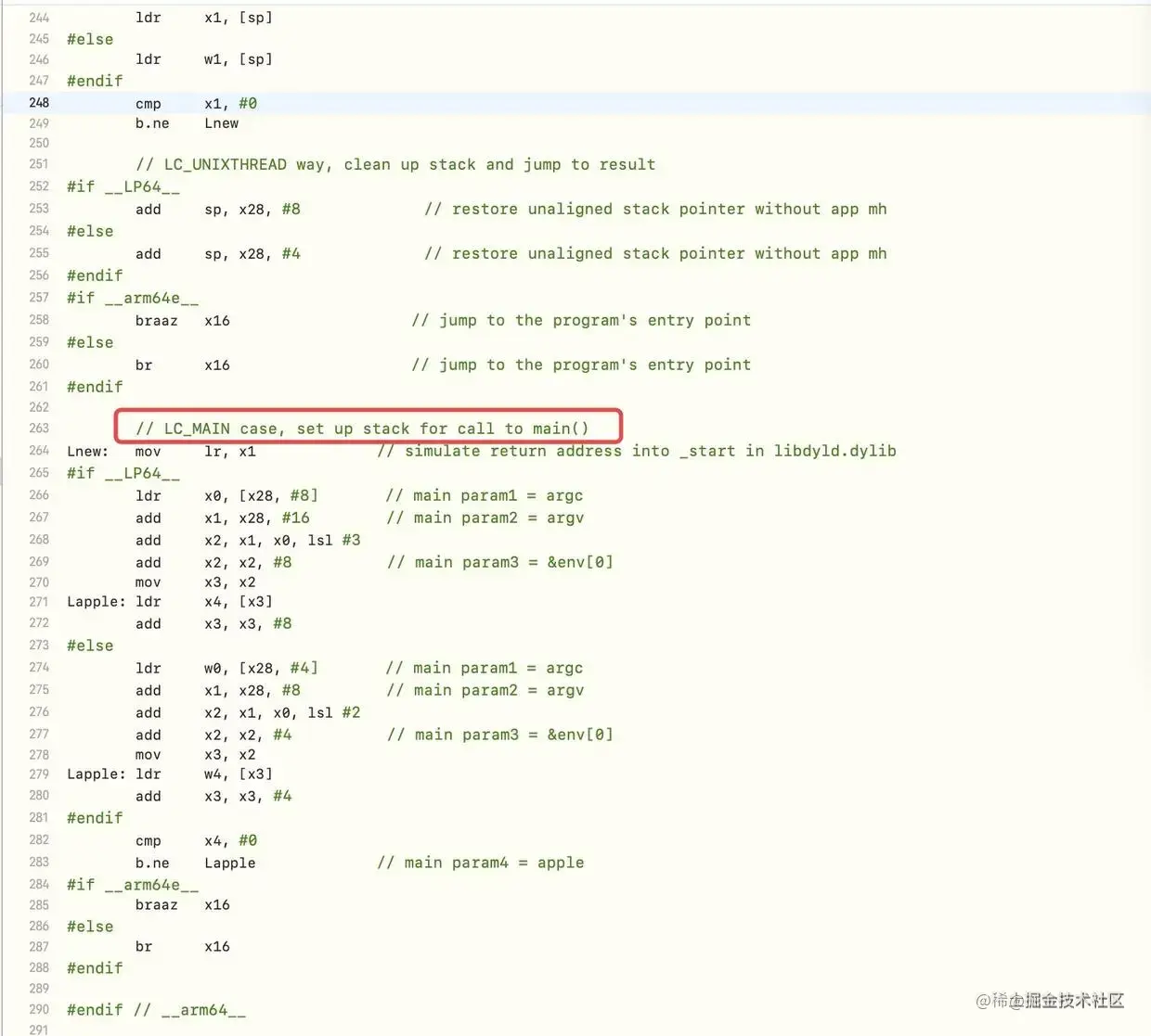 dyld中main部分的汇编源码实现