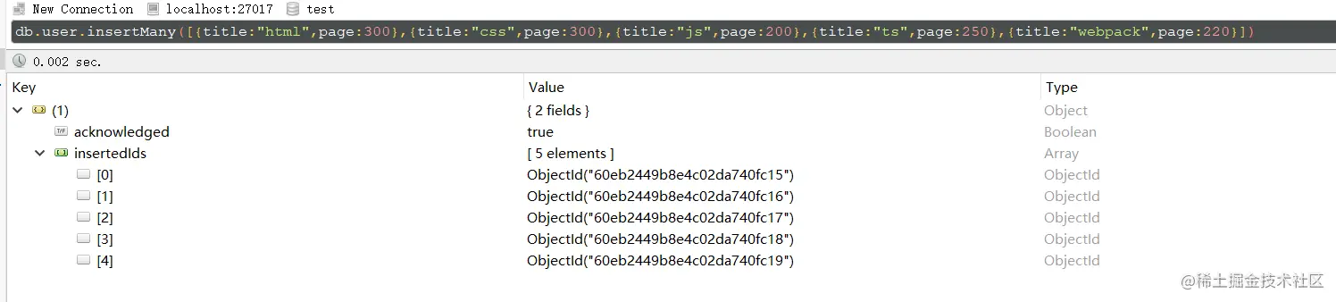 image-20210712010401820