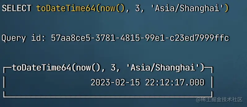 image-20230215221244677