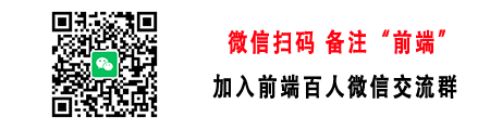 百变鹏仔 微信