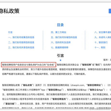nothingToDo于2021-03-16 00:38发布的图片