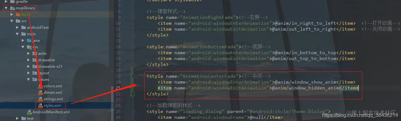 在这里插入图片描述