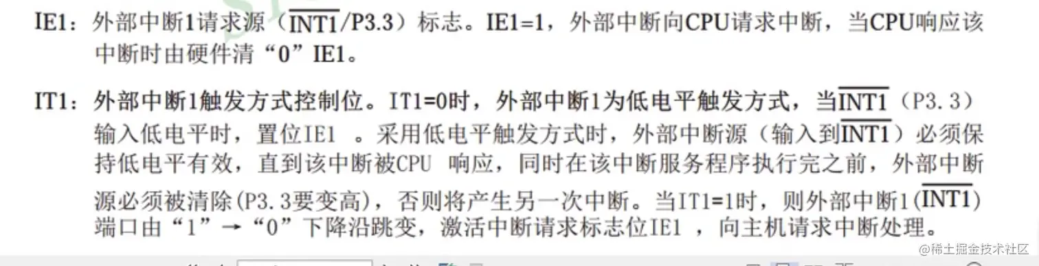 屏幕截图 2022-01-01 180522.png