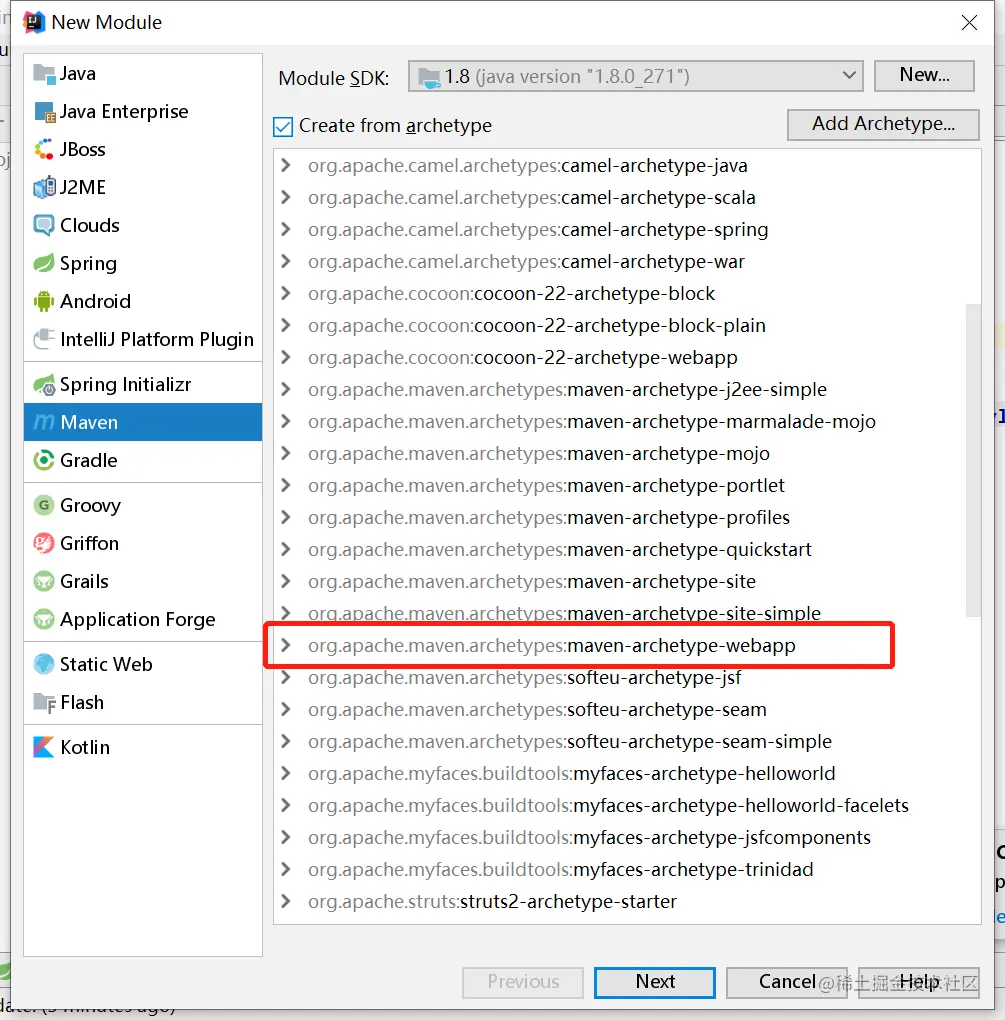 image-20210808224126733