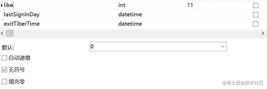 Snipaste_2022-04-01_20-47-24