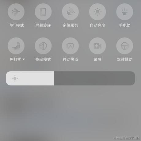 七星娱乐公司于2022-12-10 11:23发布的图片