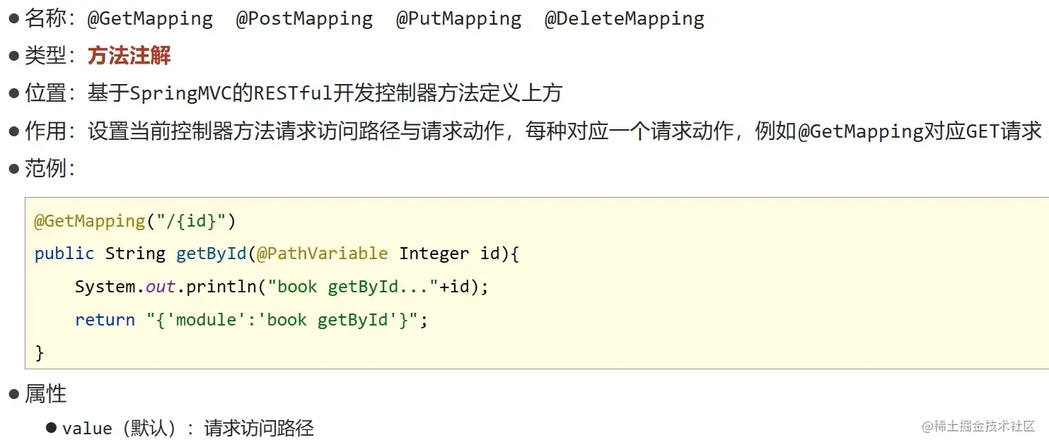 image-20220601215412053