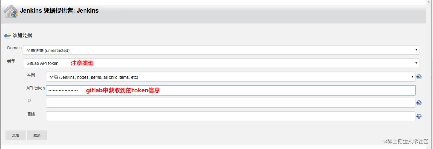 image-20210513081934497