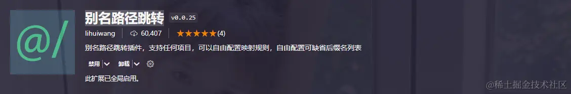 image-20240603104643144