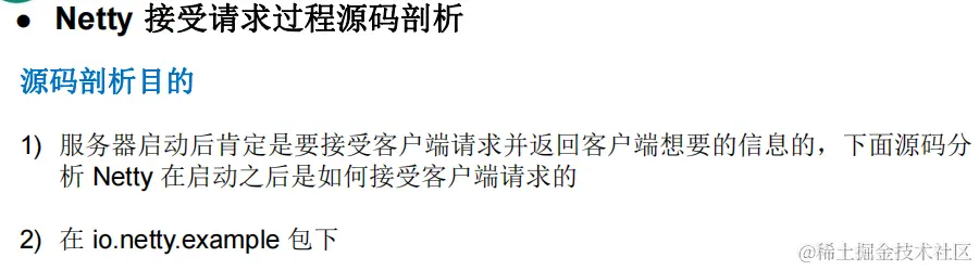 image-20230202155407955