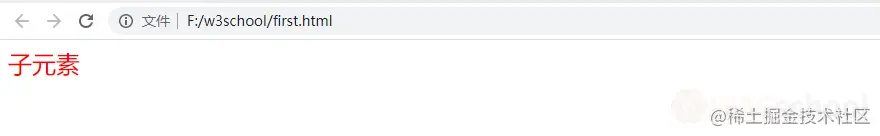 QQ截图20200714134932