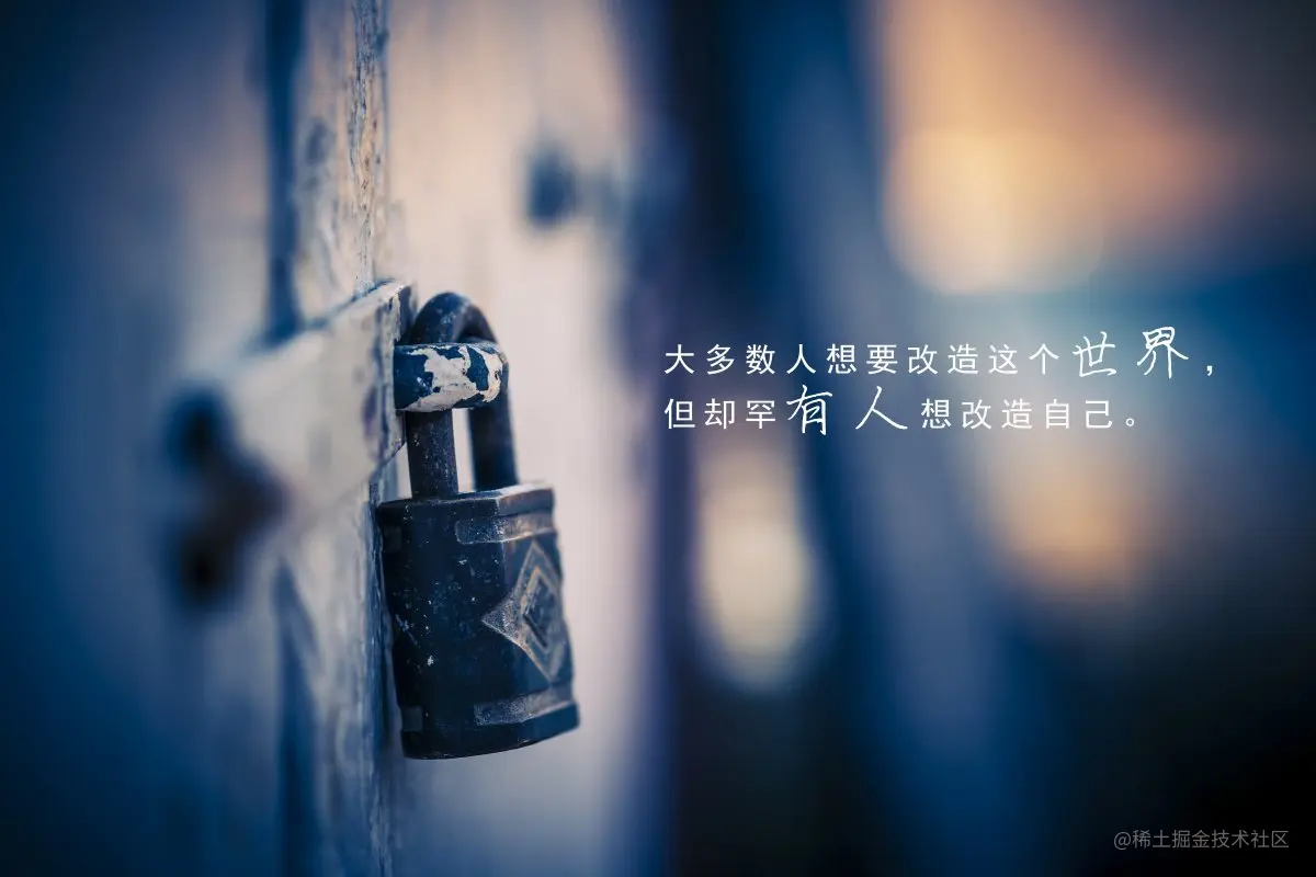 内存管理：程序是如何被优雅的装载到内存中的