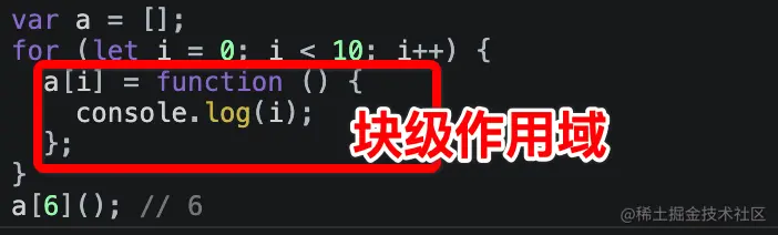 image-20220116004205296