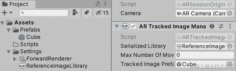 图 22.10 – 设置 Tracked Image Manager