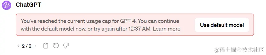 image-20240305121257002