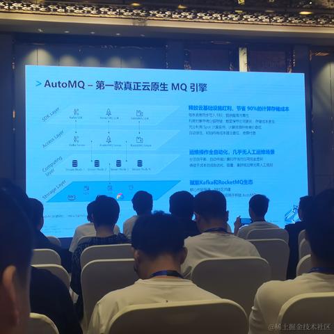 老许聊架构于2023-06-30 14:22发布的图片