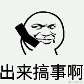 未将对象引用到对象的实例于2021-06-02 11:30发布的图片