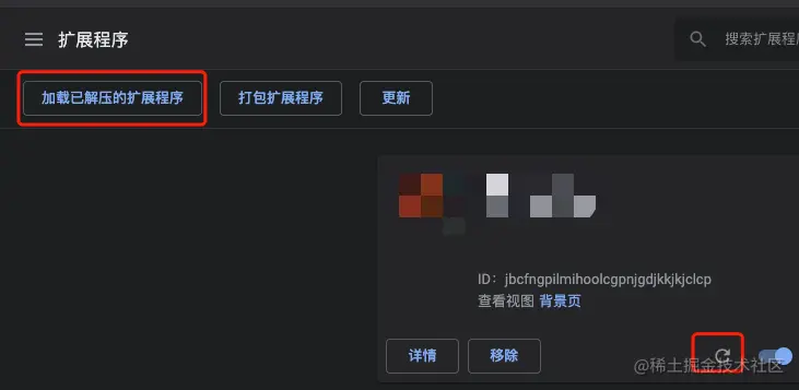 如图所示