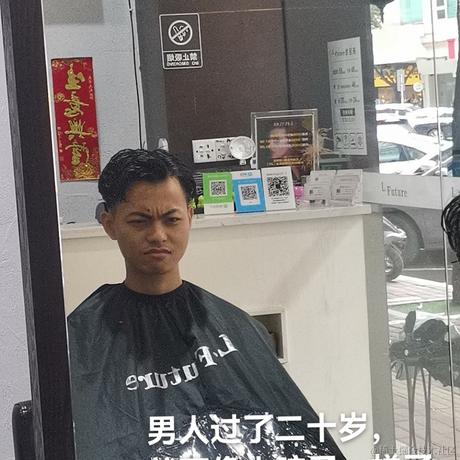 拉线工小骆于2022-12-03 12:50发布的图片