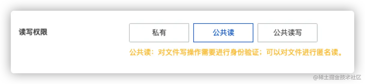 image-20221015202336953