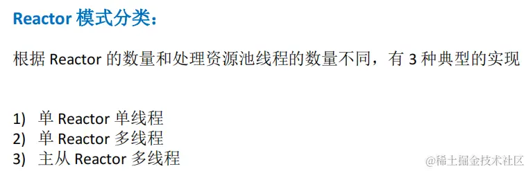 image-20230128221442336