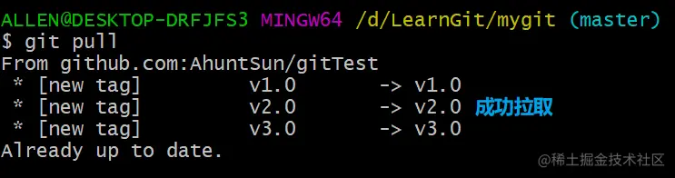 image-20200418160737829
