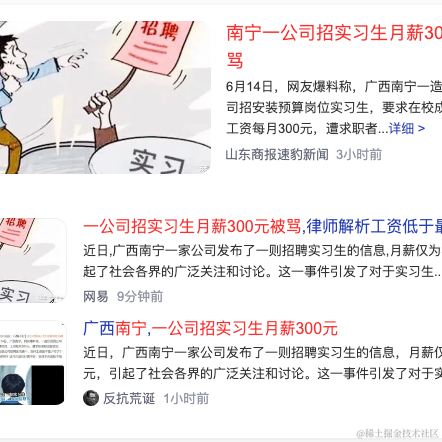 酸奶蛋糕不要奶油于2023-06-15 17:16发布的图片