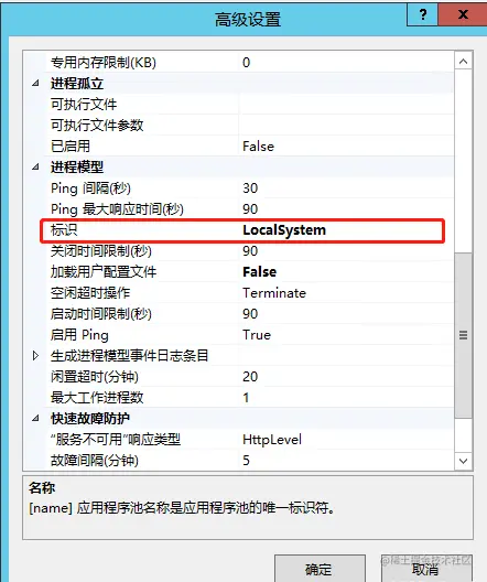 微信截图_20221130110310.png