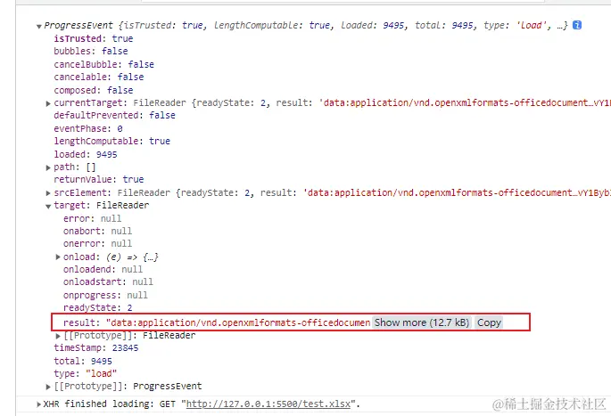 image-20220430215628865