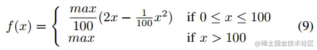 image-20230714122451129