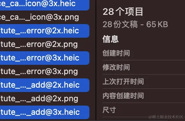 HEIF.png