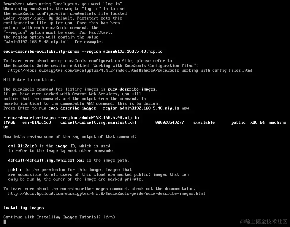 图 13.38 - 使用主教程学习如何配置 Eucalyptus