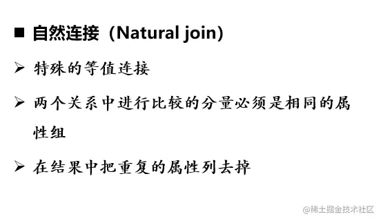 image-20230211214948941